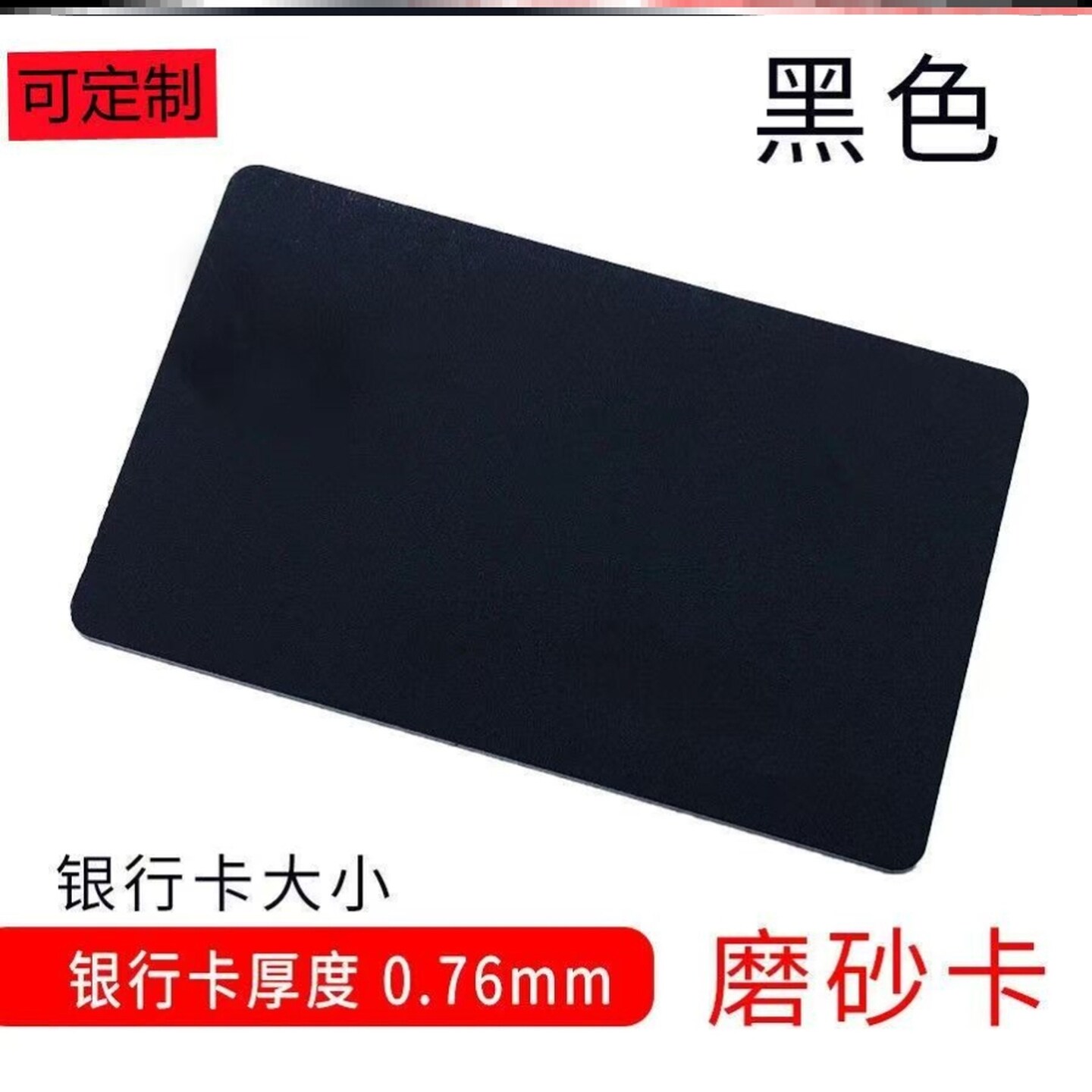 麻将码牌卡牌塑料片筹无数字馆彩色室店片机筹防水卡会所高级纯色