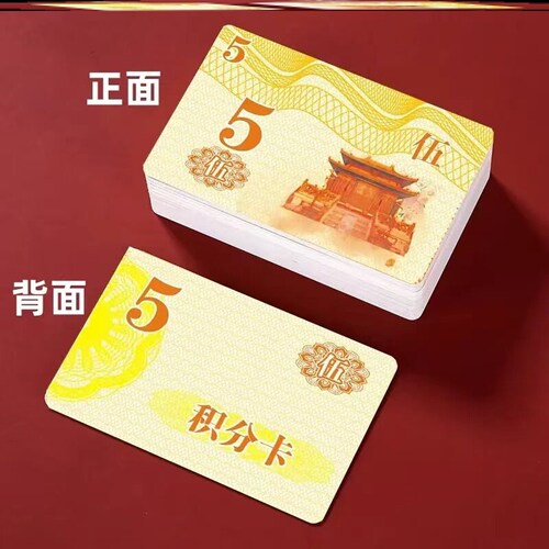 麻将牌币片卡环保型加厚码非子打牌记分筹码积分兑换茶室室店家用