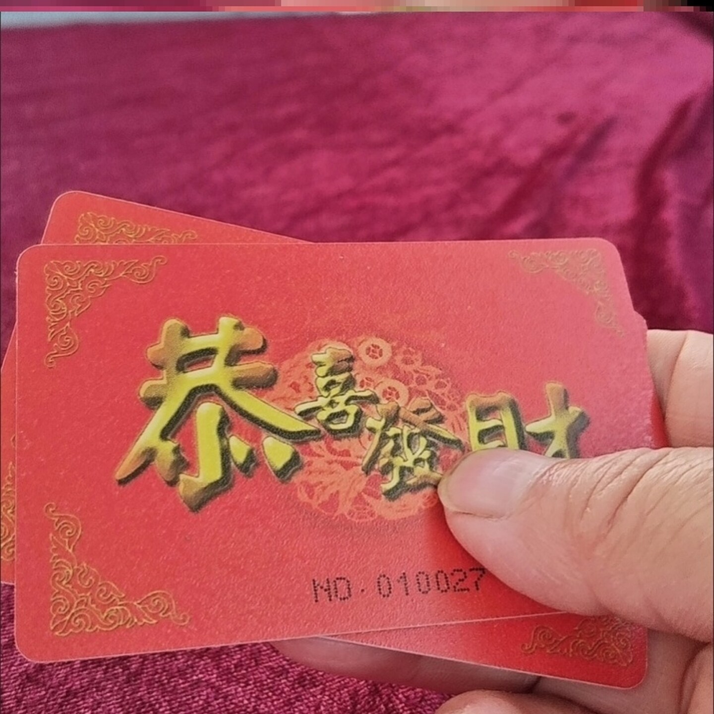 筹码棋牌室专用卡片麻将馆码娱乐牌颜色卡不掉色厚款卡长方形妃子