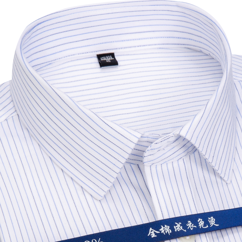 佤诺短袖商务免烫衬衣3年质保
