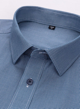 var2025春秋新款全棉长袖男士衬衫千鸟格商务休闲成衣免烫上衣