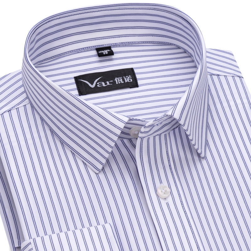 商务条纹天然抗皱长袖衬衫