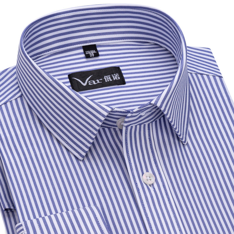 3年质保高端商务条纹衬衫