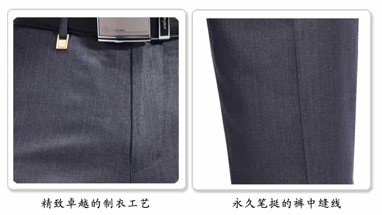 Pantalon droit pour été - Ref 1489667 Image 5