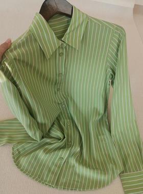 法国EQ高端牛货真丝双绉蚕丝长袖经典条纹法式草绿基本款衬衫衬衣