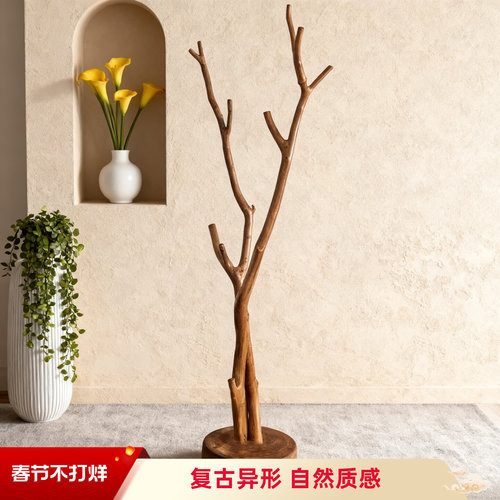 天然实木干树枝复古衣帽架