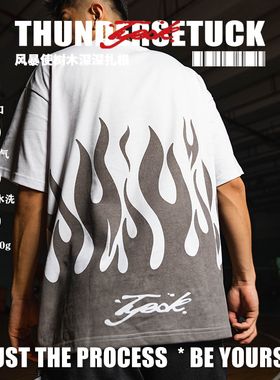 TYESK炽燥【星火】正品火焰复古重磅圆领小领口宽松情侣纯棉短袖