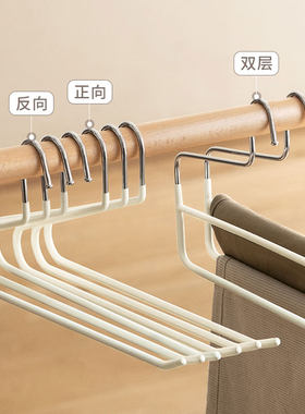 双层鹅型衣架无痕裤架