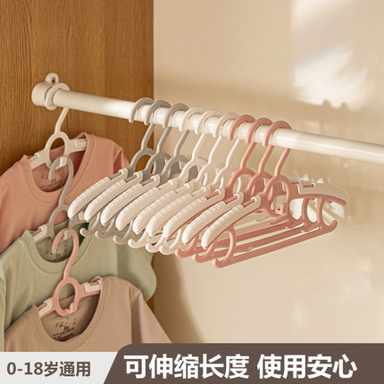 日系防滑衣撑多功能伸缩整理师衣架儿童小衣架出生宝宝婴儿衣服挂