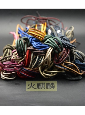新品10061经典大黄靴鞋带防虹吸
