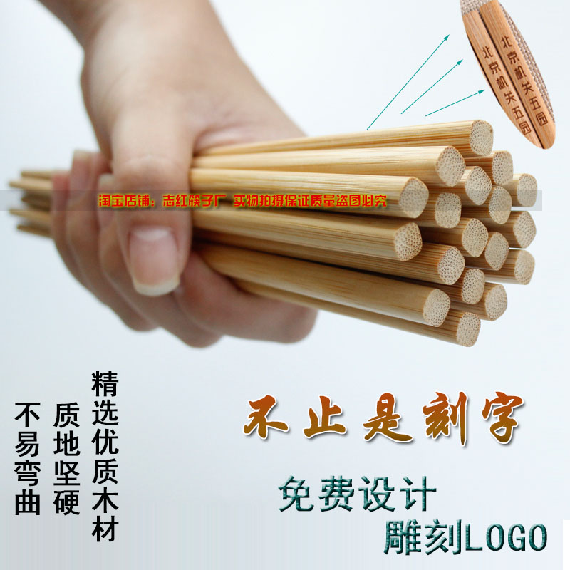 儿童专用宝宝训练筷幼儿学习筷子