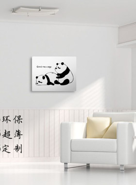 环保客厅可定制电表箱装饰画简约