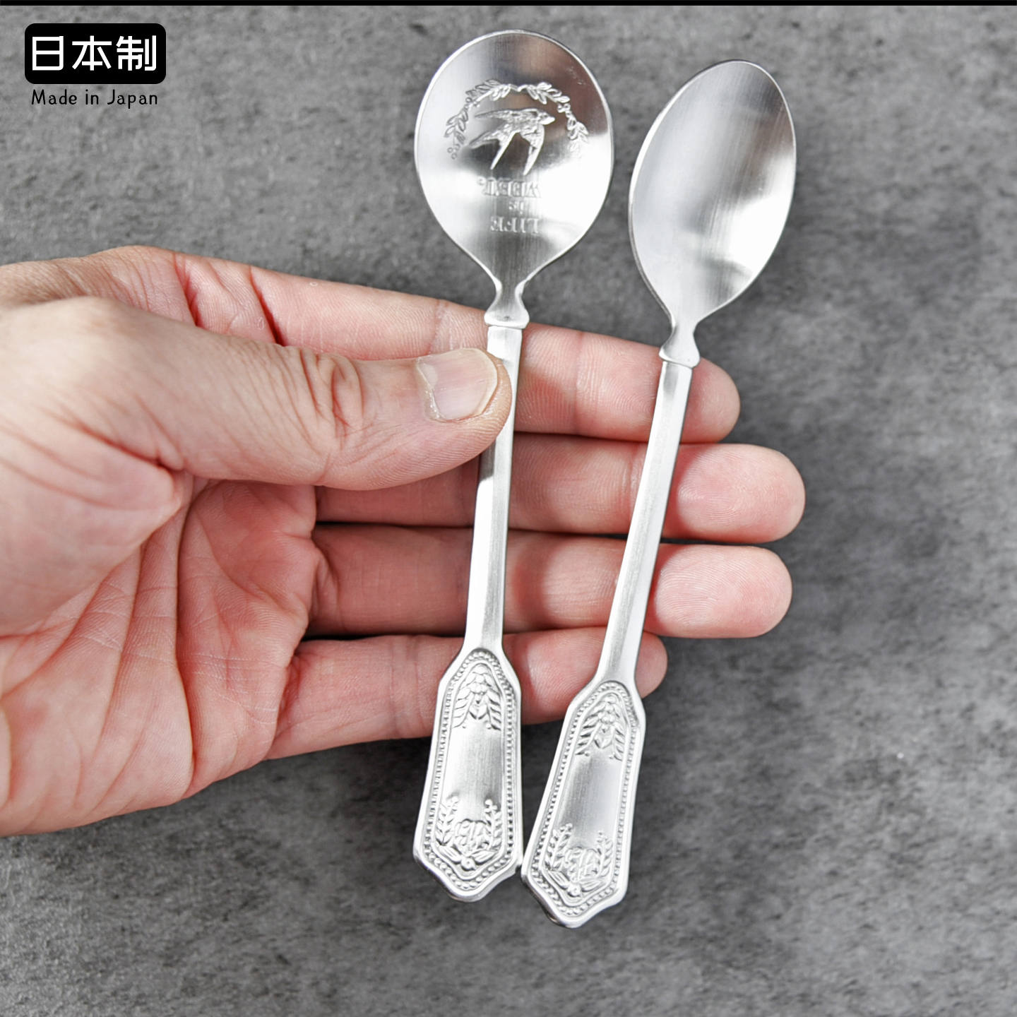 日本高桑金属浮雕复古餐具