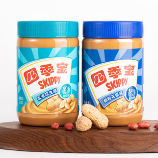 四季宝SKIPPY柔滑花生酱颗粒花生酱拌面酱料面包涂抹火锅调料烘焙