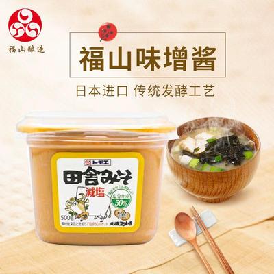 日本进口福山田舍味噌酱类调料