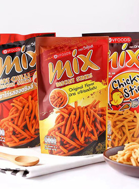 泰国原装进口VFOODS MIX脆脆条香辣鸡汁海苔味虾条膨化休闲零食品