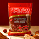 太古优级白砂糖咖啡奶茶伴侣黄冰糖方糖块白糖红糖冰糖烘焙原料