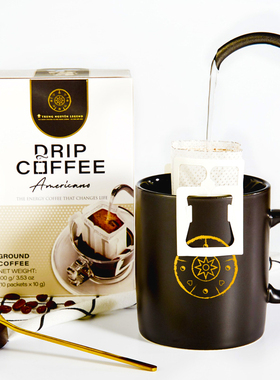 Drip Coffee 越南进口中原G7现磨挂耳咖啡粉无蔗糖美式黑咖啡100g