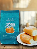Pao Frances Brazilian-style French small Bread, pre-baked pastries, frozen breakfast, Afternoon Tea 150g thumbnail 2