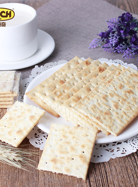 Crackers意大利原装进口可意奇全麦梳打饼干原味咸味零食点心250g