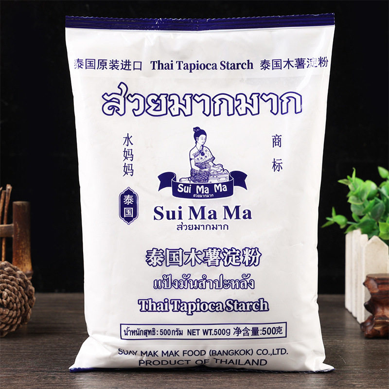 泰国原装进口水妈妈木薯淀粉生粉