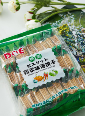 马来西亚进口薄脆饼干DOE海苔蔬菜牛奶薄饼蔬菜饼干休闲零食300g