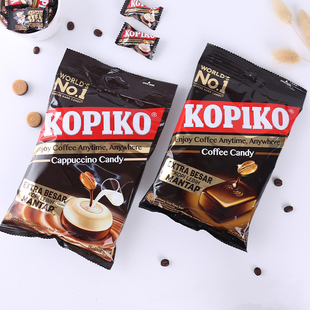 印尼进口kopiko可比可原味咖啡糖卡布奇诺味硬糖袋装糖果休闲零食