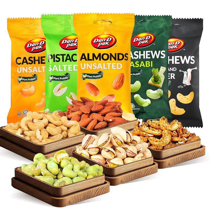 越南进口丹帝芥末味腰果原味扁桃仁开心果什锦仁果干坚果孕妇零食