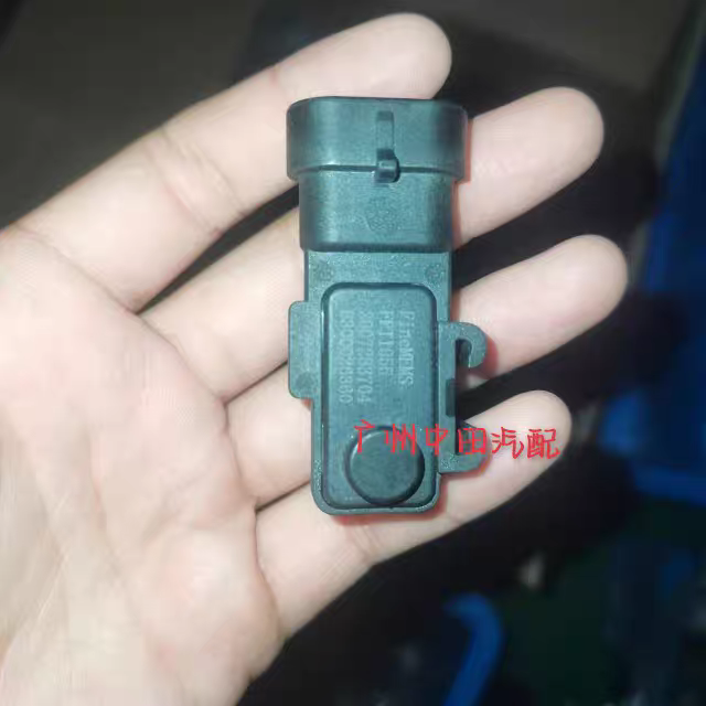 适用江淮油箱压力传感器检测油泵压力感应原厂包邮
