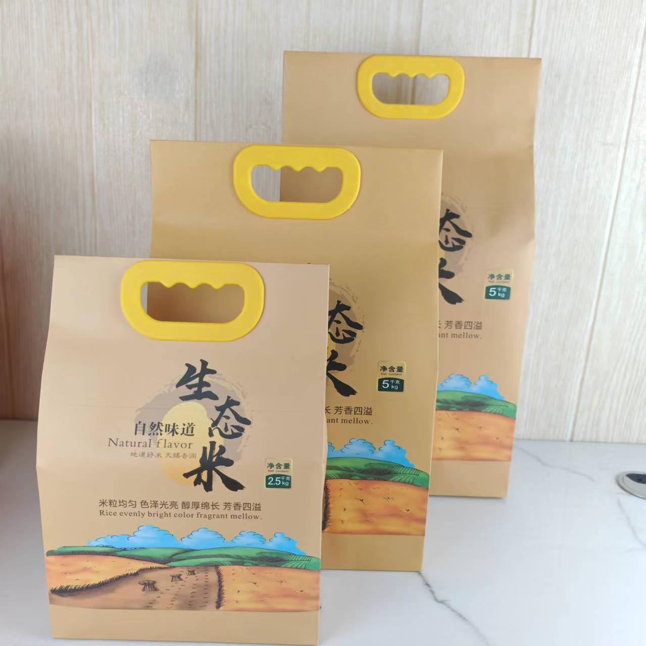 现货高端小米大米各种牛皮纸包装袋5公斤手提袋环保定制