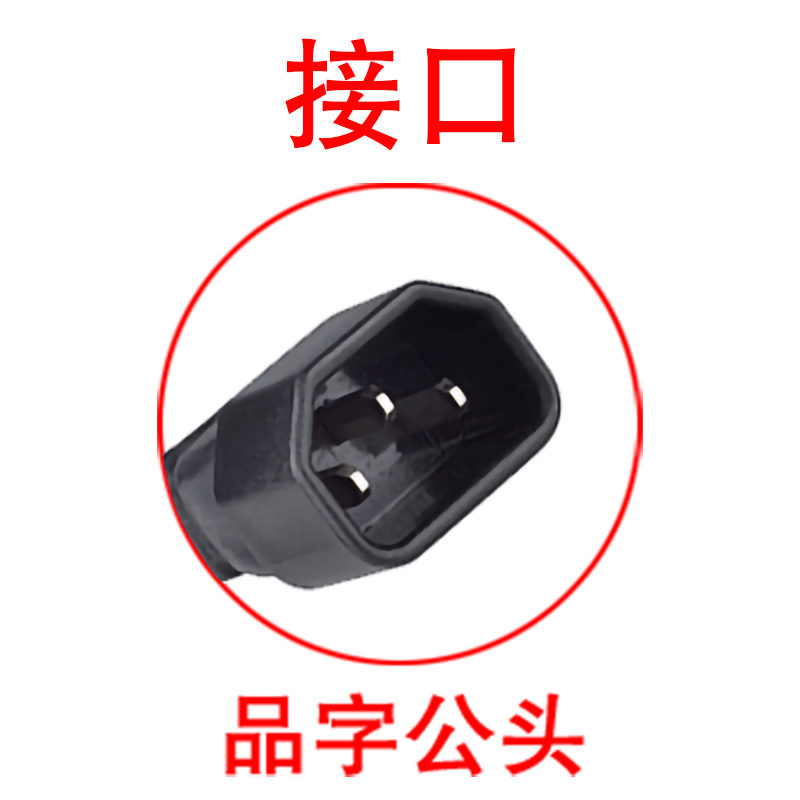 捷安特适配充电器江禾48V12Ah20A