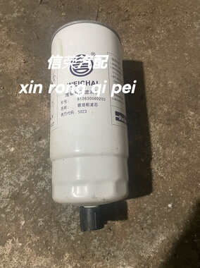 612630080203燃油粗滤芯FS36210 R120T-PHC-B1 CX1016A柴油滤清器