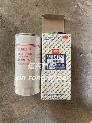 玉柴机油滤芯4108 4110机滤 630-1012240 JX0818货车拖拉机收割机