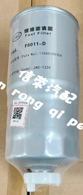 江淮江铃柴滤F0011油水分离器1457434310 燃油预滤器1105020D354
