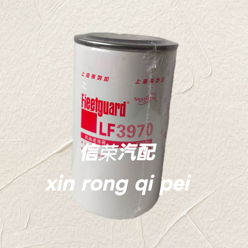 LF3970机滤东风天锦机油滤清器康明斯机滤芯R791H 1012BF11-02500