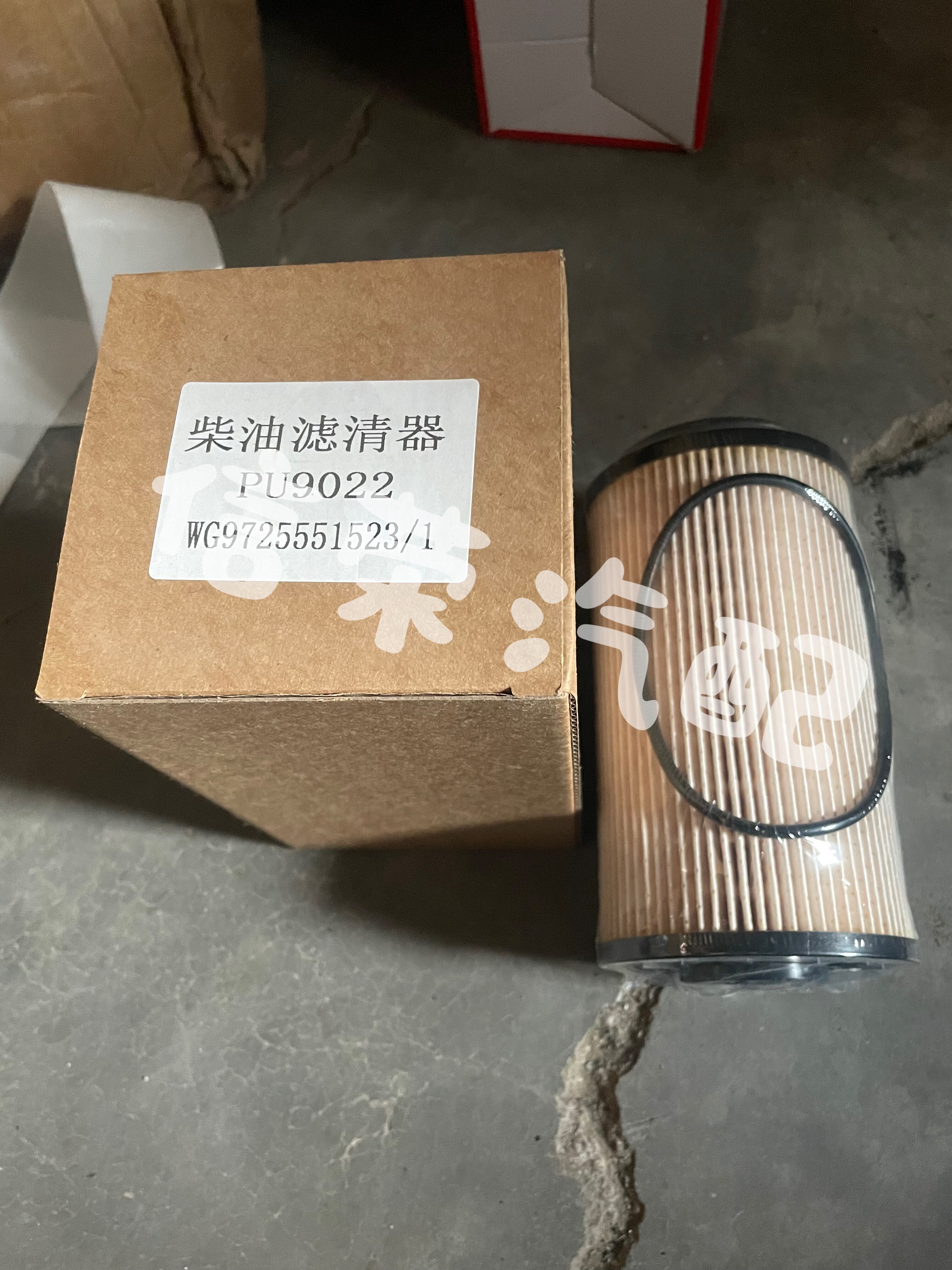 WG9725551523 重汽豪沃MAX汕德卡G5X豪瀚油水分离器芯柴滤PU9022