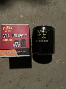 腾豪JX0808 机滤 JX0807 五十铃叉车皮卡8-97049708-3 滤清器滤芯