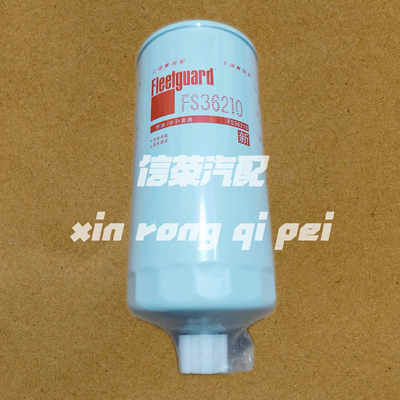 康明斯FS36210油水分离器 燃油粗滤 柴滤R120T-PHC-B1