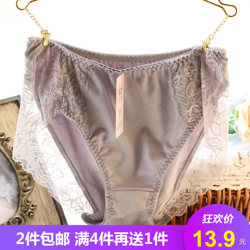 2¼þ°üÓÊÏļ¾ÅÖMM¼Ó·Ê¼Ó´ó¸ßÑüÅ£ÄÌË¿ÀÙË¿±ßÎÞºÛŮʿ´¿É«Èý½ÇÄÚ¿ã