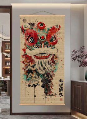 国潮醒狮竹编工艺画免打孔