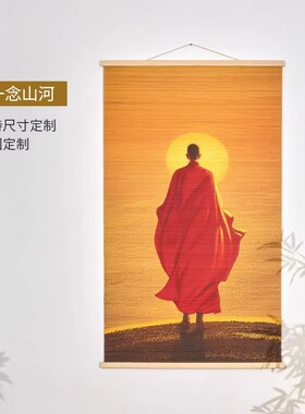 新中式客厅玄关装饰画禅意茶室印花竹帘挂画沙发背景墙卷轴山水画