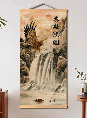 大展鸿图竹帘挂画玄关迎客松装饰画竹挂画客厅竹子挂画壁画竹帘画