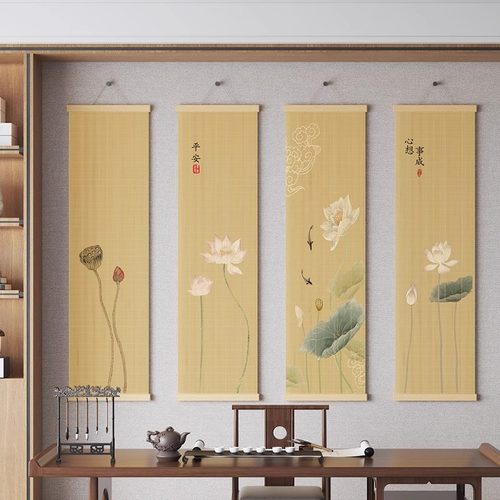 莲蓬荷花客厅竹子挂帘国风
