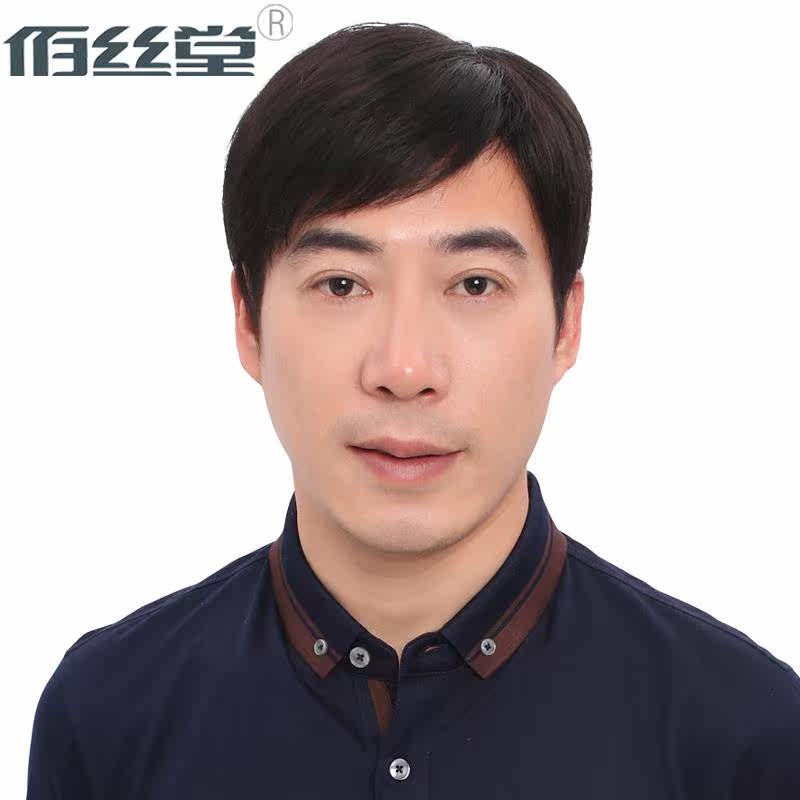 Extension mèches - Ref 225231 Image 4