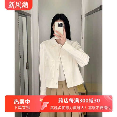 cddily通勤短款棉夹克