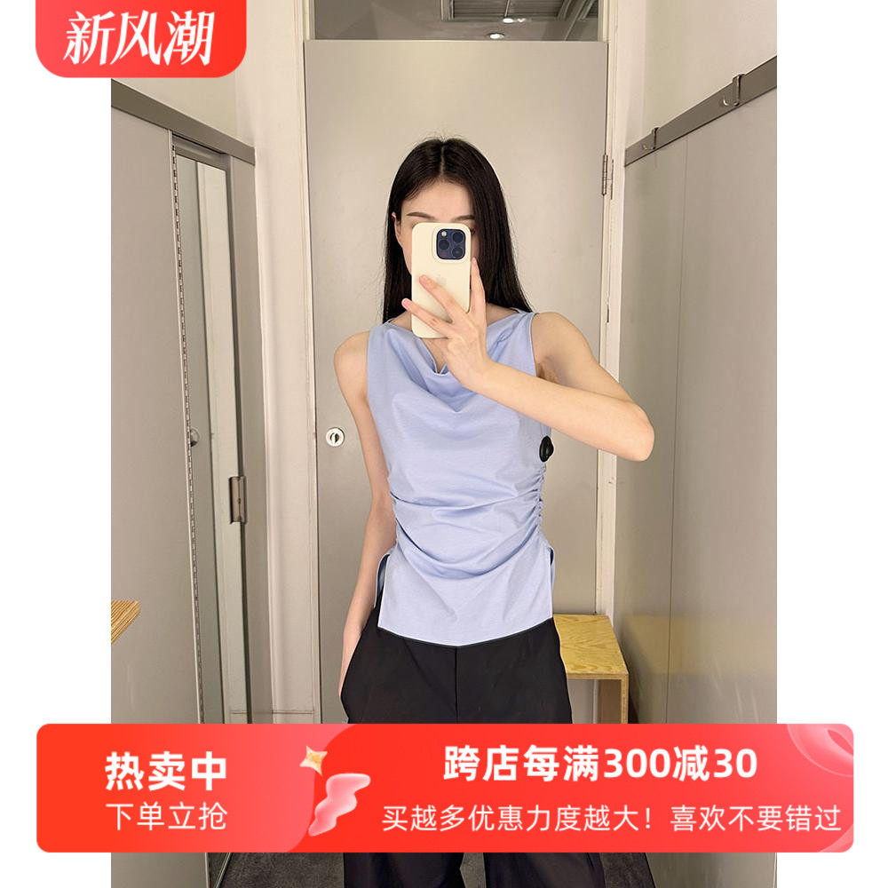 收腰cddily抽褶无袖通勤背心