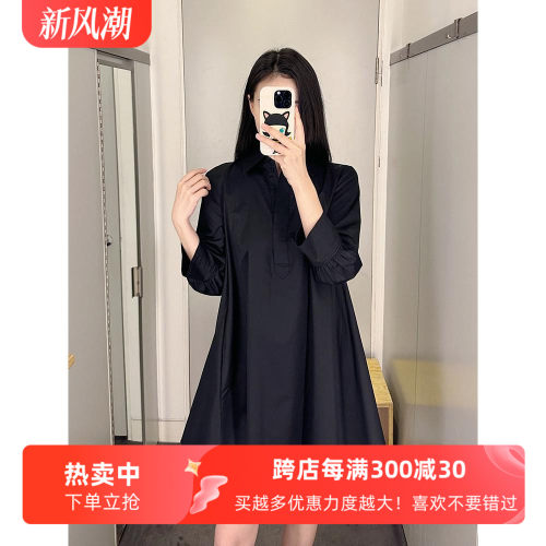 cddilyA字棉质缩褶泡泡袖衬衫裙