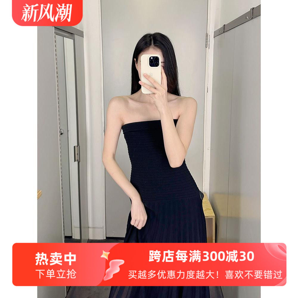 通勤A字纯色褶皱抹胸连衣裙