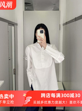 极简cosniu风休闲版型立领围兜领饰精裁白色长袖25春新cosniu女士