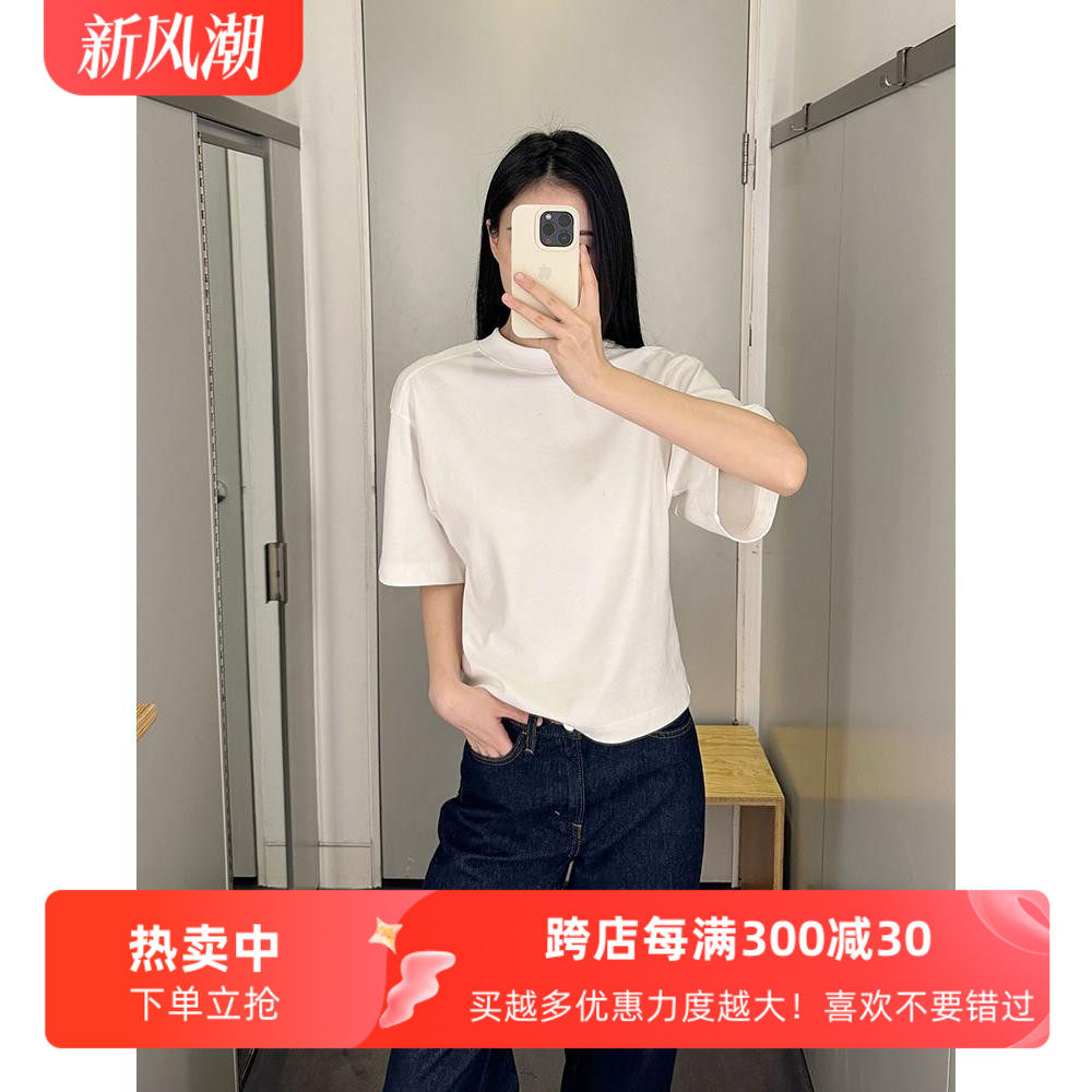 短袖通勤收腰棉质女宽袖T恤